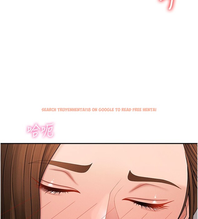 查看漫画肉體審判 - 第41話-不聽話的下場 - tymanga.com中的4271997图片