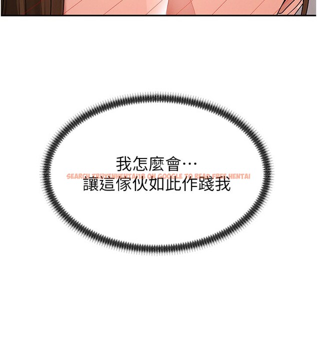 查看漫画肉體審判 - 第41話-不聽話的下場 - tymanga.com中的4271998图片