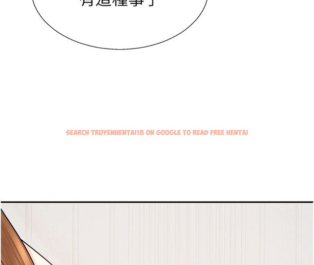 查看漫画肉體審判 - 第41話-不聽話的下場 - tymanga.com中的4272005图片