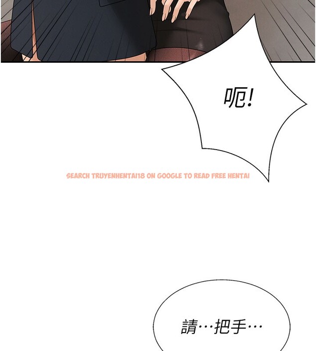 查看漫画肉體審判 - 第41話-不聽話的下場 - tymanga.com中的4272010图片