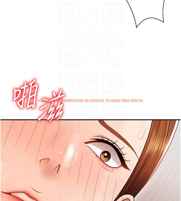 查看漫画肉體審判 - 第41話-不聽話的下場 - tymanga.com中的4272019图片