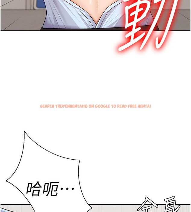 查看漫画肉體審判 - 第41話-不聽話的下場 - tymanga.com中的4272024图片