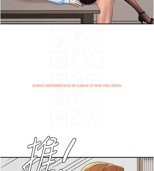 查看漫画肉體審判 - 第41話-不聽話的下場 - tymanga.com中的4272035图片