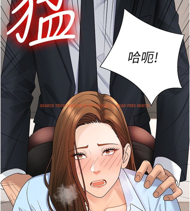 查看漫画肉體審判 - 第41話-不聽話的下場 - tymanga.com中的4272038图片