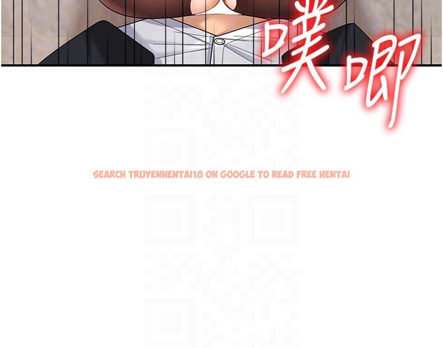 查看漫画肉體審判 - 第41話-不聽話的下場 - tymanga.com中的4272042图片