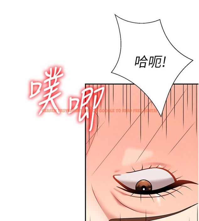 查看漫画肉體審判 - 第41話-不聽話的下場 - tymanga.com中的4272045图片