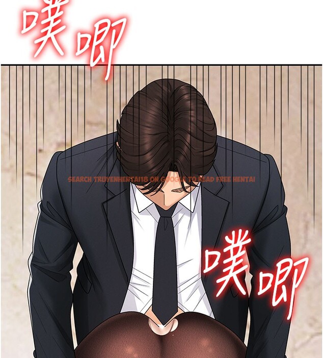 查看漫画肉體審判 - 第41話-不聽話的下場 - tymanga.com中的4272049图片