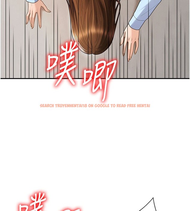 查看漫画肉體審判 - 第41話-不聽話的下場 - tymanga.com中的4272051图片