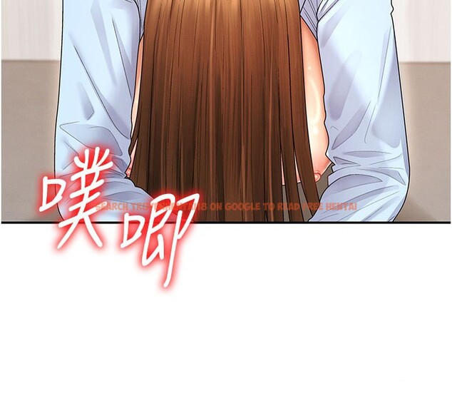 查看漫画肉體審判 - 第41話-不聽話的下場 - tymanga.com中的4272054图片