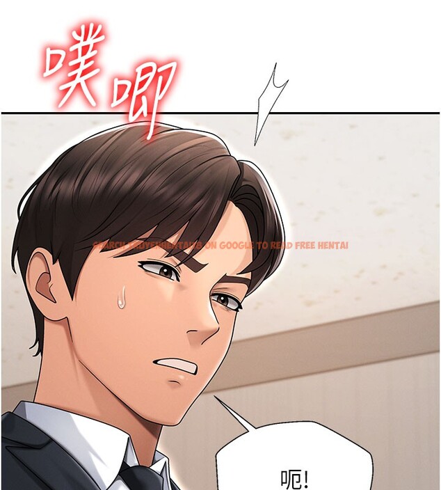 查看漫画肉體審判 - 第41話-不聽話的下場 - tymanga.com中的4272057图片