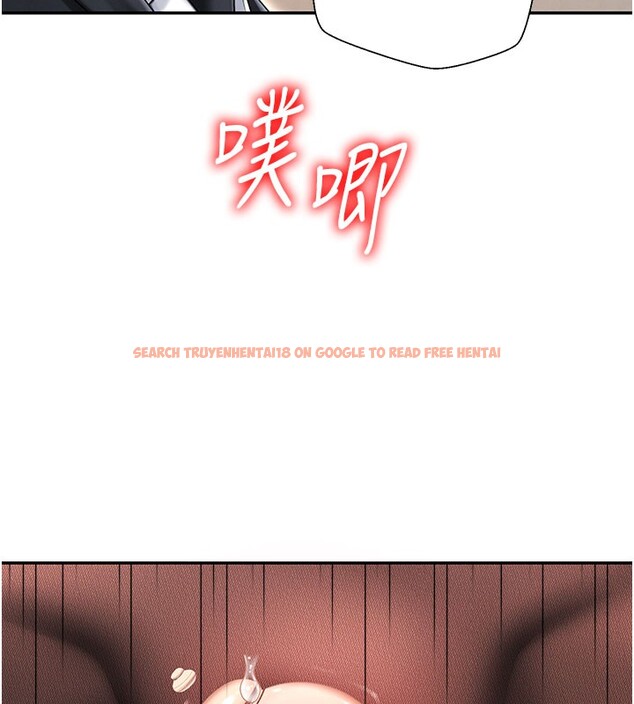 查看漫画肉體審判 - 第41話-不聽話的下場 - tymanga.com中的4272058图片