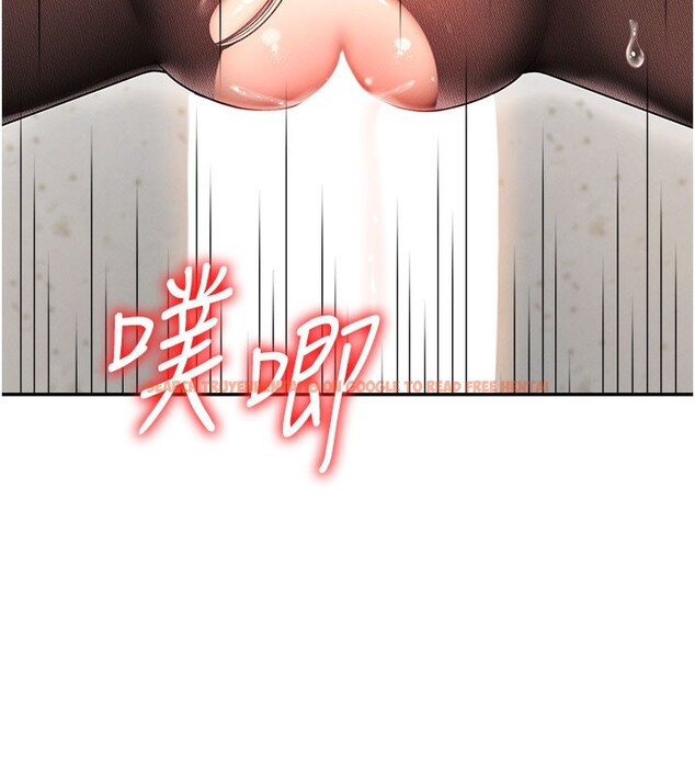 查看漫画肉體審判 - 第41話-不聽話的下場 - tymanga.com中的4272059图片