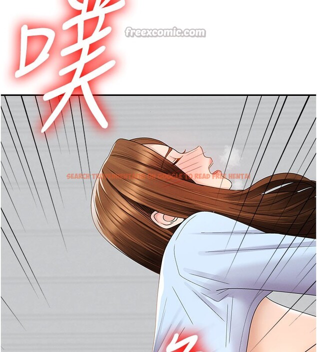查看漫画肉體審判 - 第41話-不聽話的下場 - tymanga.com中的4272062图片