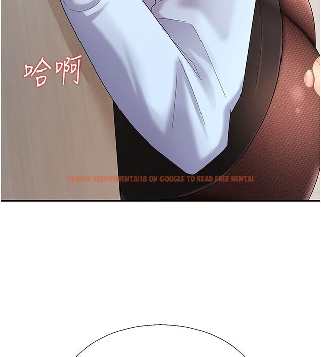 查看漫画肉體審判 - 第41話-不聽話的下場 - tymanga.com中的4272069图片