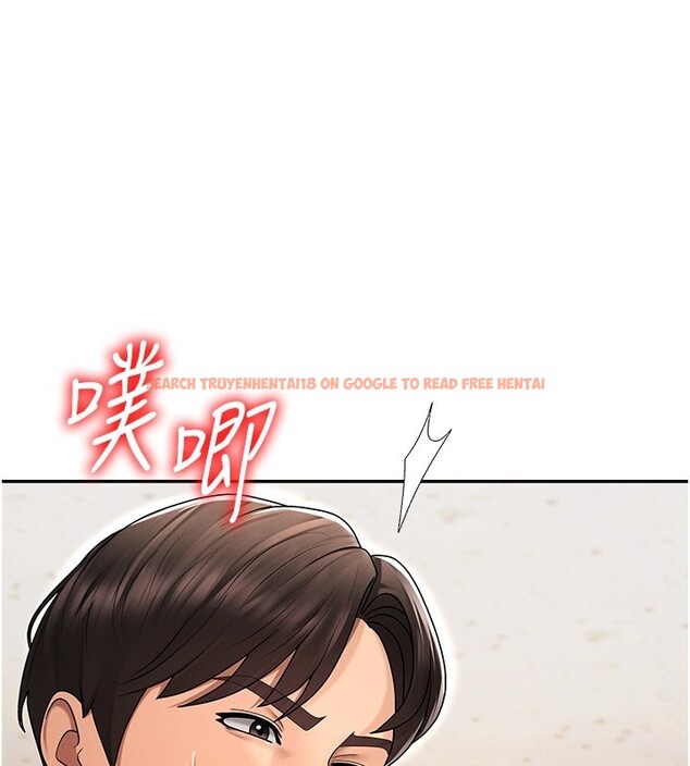 查看漫画肉體審判 - 第42話-咖啡廳上演噴泉秀 - tymanga.com中的4335130图片