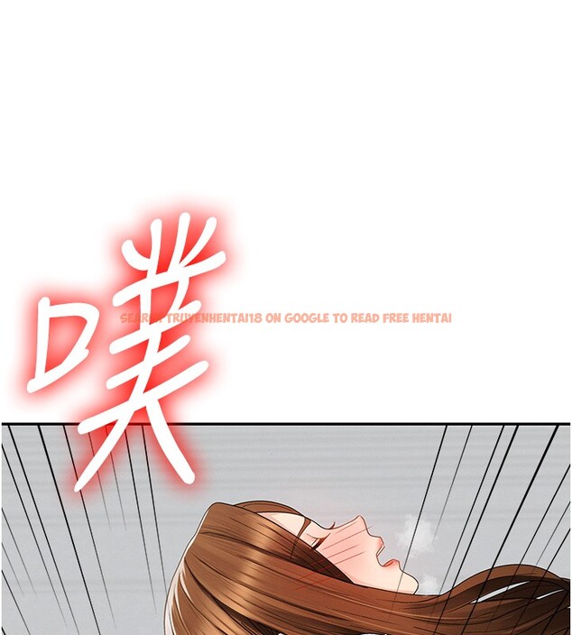 查看漫画肉體審判 - 第42話-咖啡廳上演噴泉秀 - tymanga.com中的4335135图片