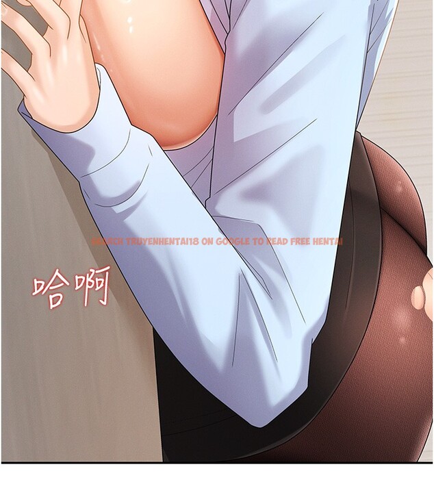 查看漫画肉體審判 - 第42話-咖啡廳上演噴泉秀 - tymanga.com中的4335142图片