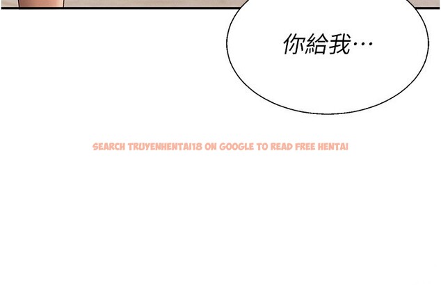 查看漫画肉體審判 - 第42話-咖啡廳上演噴泉秀 - tymanga.com中的4335158图片