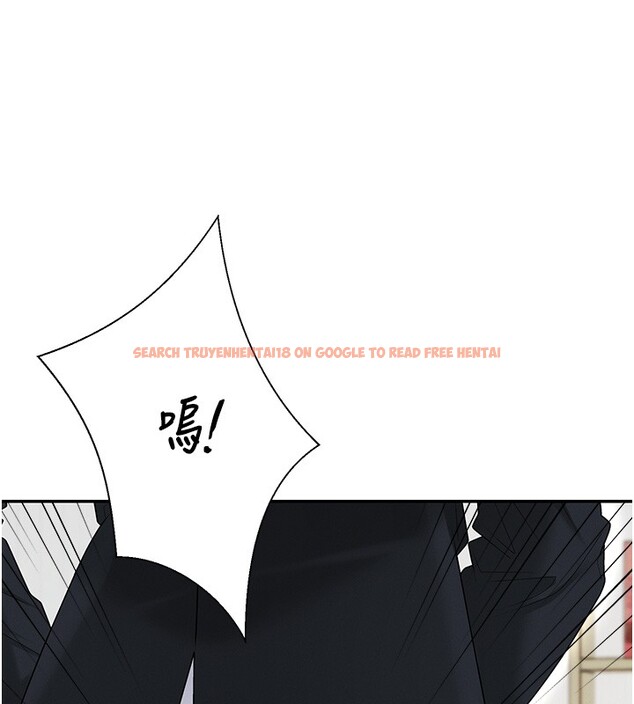 查看漫画肉體審判 - 第42話-咖啡廳上演噴泉秀 - tymanga.com中的4335160图片