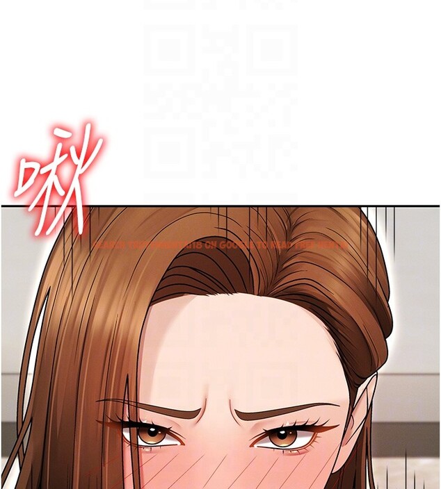 查看漫画肉體審判 - 第42話-咖啡廳上演噴泉秀 - tymanga.com中的4335164图片