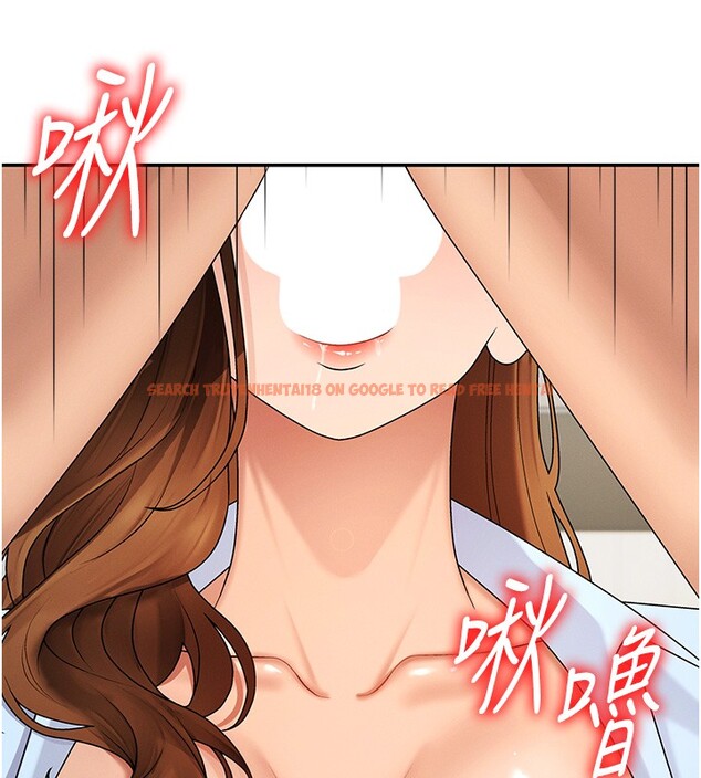 查看漫画肉體審判 - 第42話-咖啡廳上演噴泉秀 - tymanga.com中的4335168图片