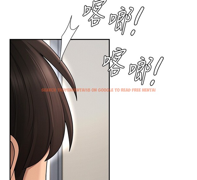 查看漫画肉體審判 - 第42話-咖啡廳上演噴泉秀 - tymanga.com中的4335170图片