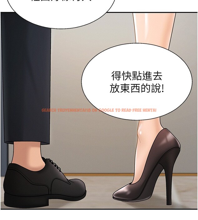 查看漫画肉體審判 - 第42話-咖啡廳上演噴泉秀 - tymanga.com中的4335175图片