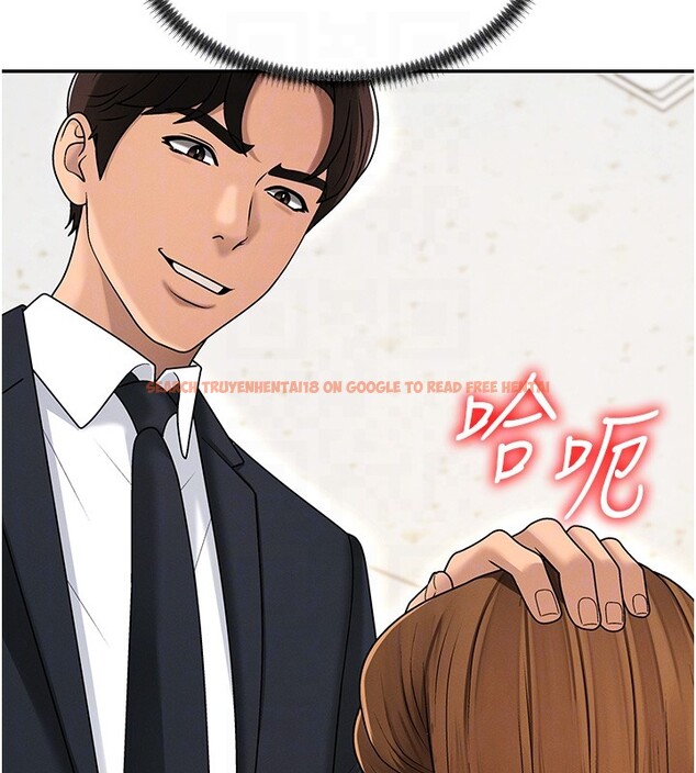 查看漫画肉體審判 - 第42話-咖啡廳上演噴泉秀 - tymanga.com中的4335177图片