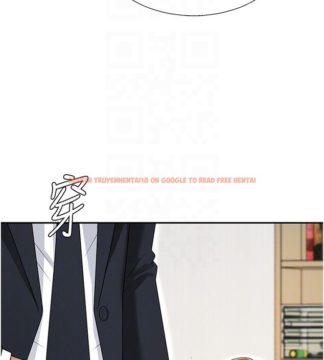 查看漫画肉體審判 - 第42話-咖啡廳上演噴泉秀 - tymanga.com中的4335179图片