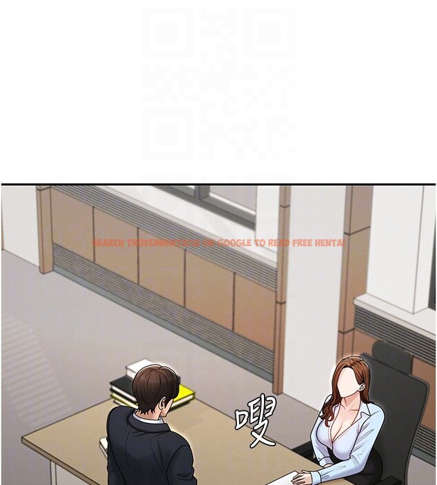 查看漫画肉體審判 - 第42話-咖啡廳上演噴泉秀 - tymanga.com中的4335192图片