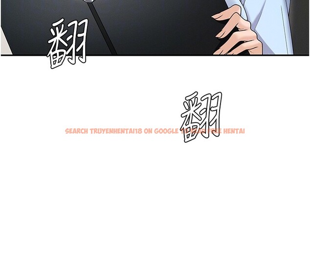 查看漫画肉體審判 - 第42話-咖啡廳上演噴泉秀 - tymanga.com中的4335195图片