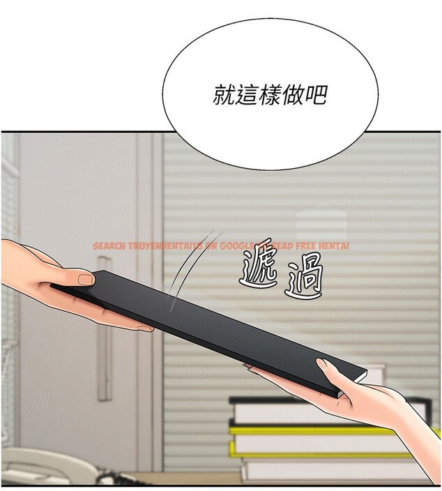 查看漫画肉體審判 - 第42話-咖啡廳上演噴泉秀 - tymanga.com中的4335196图片