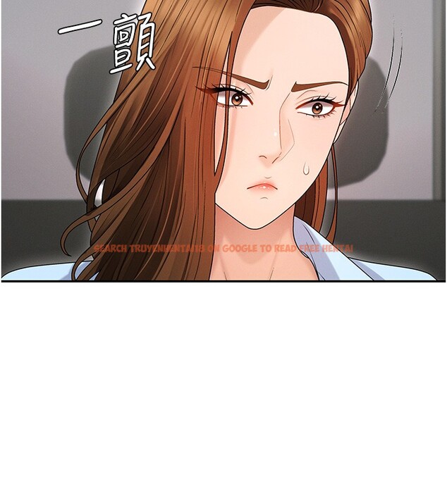 查看漫画肉體審判 - 第42話-咖啡廳上演噴泉秀 - tymanga.com中的4335200图片