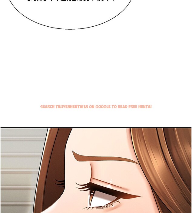 查看漫画肉體審判 - 第42話-咖啡廳上演噴泉秀 - tymanga.com中的4335203图片