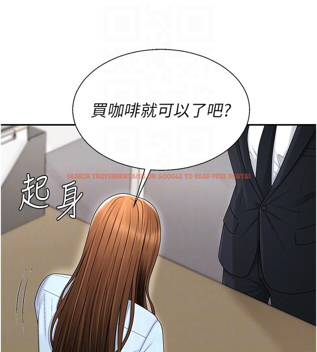 查看漫画肉體審判 - 第42話-咖啡廳上演噴泉秀 - tymanga.com中的4335206图片