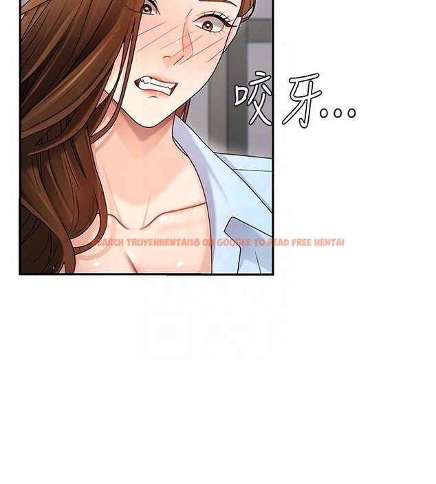 查看漫画肉體審判 - 第42話-咖啡廳上演噴泉秀 - tymanga.com中的4335216图片