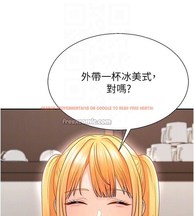 查看漫画肉體審判 - 第42話-咖啡廳上演噴泉秀 - tymanga.com中的4335227图片