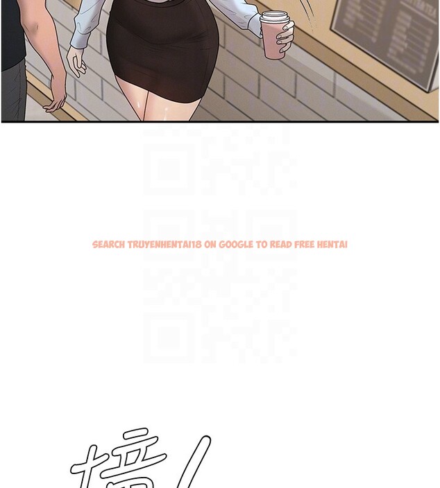 查看漫画肉體審判 - 第42話-咖啡廳上演噴泉秀 - tymanga.com中的4335237图片