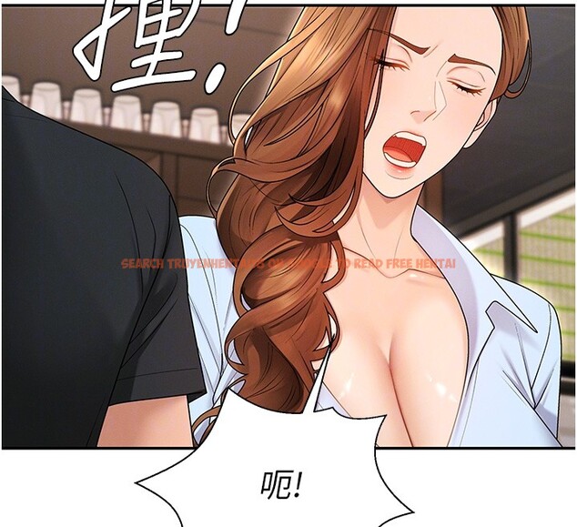 查看漫画肉體審判 - 第42話-咖啡廳上演噴泉秀 - tymanga.com中的4335238图片