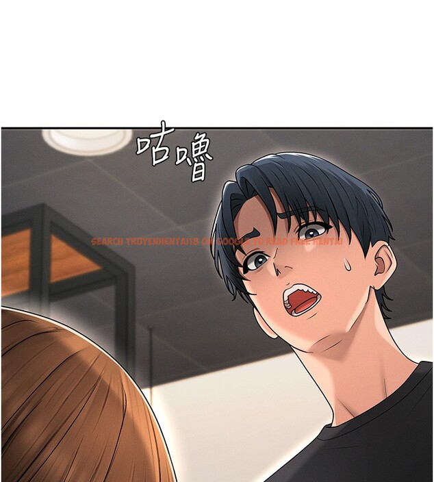 查看漫画肉體審判 - 第42話-咖啡廳上演噴泉秀 - tymanga.com中的4335245图片