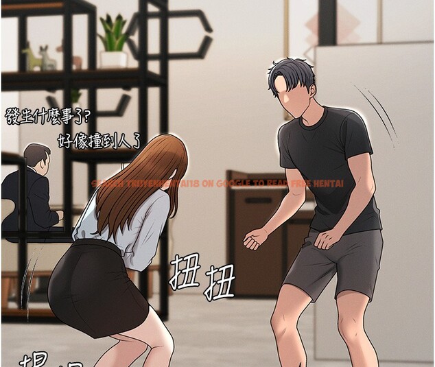 查看漫画肉體審判 - 第42話-咖啡廳上演噴泉秀 - tymanga.com中的4335247图片