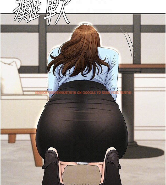 查看漫画肉體審判 - 第42話-咖啡廳上演噴泉秀 - tymanga.com中的4335249图片