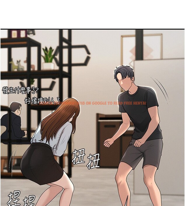 查看漫画肉體審判 - 第43話-乳溝間的玉液瓊漿 - tymanga.com中的4367895图片