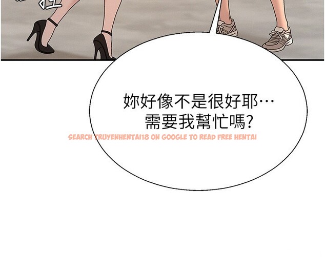 查看漫画肉體審判 - 第43話-乳溝間的玉液瓊漿 - tymanga.com中的4367896图片