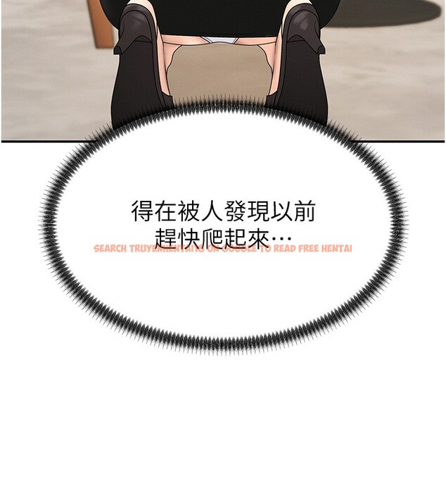 查看漫画肉體審判 - 第43話-乳溝間的玉液瓊漿 - tymanga.com中的4367898图片