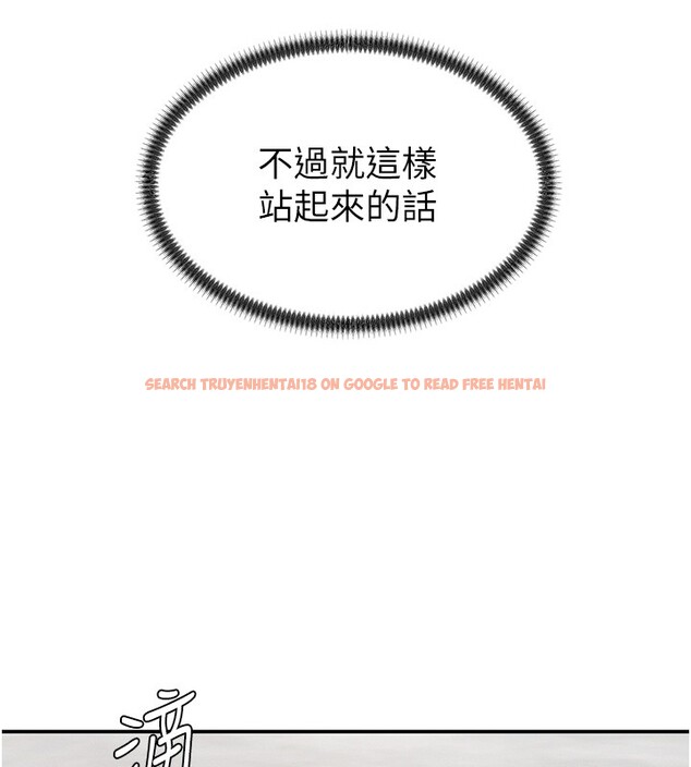 查看漫画肉體審判 - 第43話-乳溝間的玉液瓊漿 - tymanga.com中的4367901图片