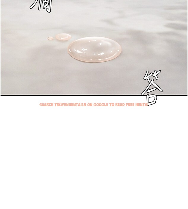 查看漫画肉體審判 - 第43話-乳溝間的玉液瓊漿 - tymanga.com中的4367902图片