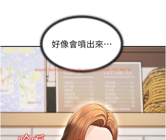 查看漫画肉體審判 - 第43話-乳溝間的玉液瓊漿 - tymanga.com中的4367903图片