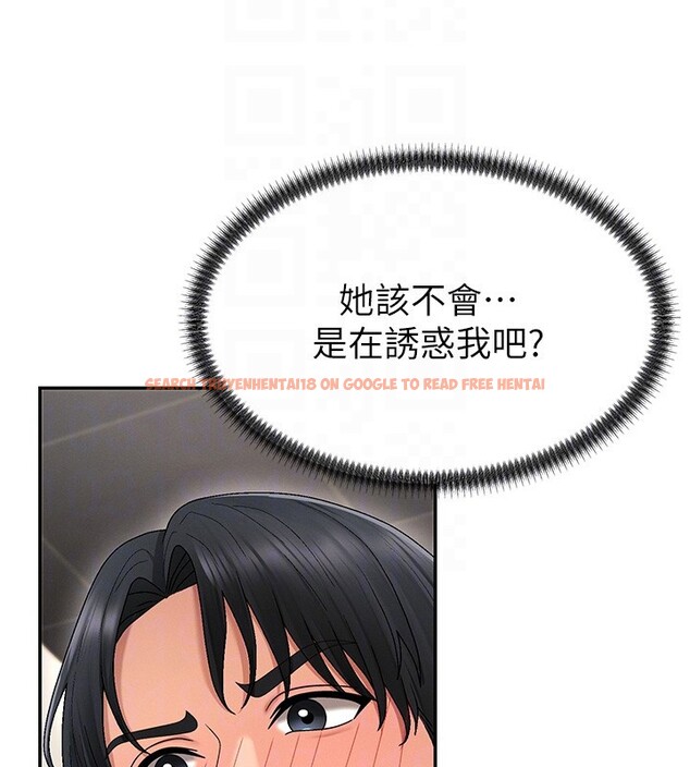 查看漫画肉體審判 - 第43話-乳溝間的玉液瓊漿 - tymanga.com中的4367911图片