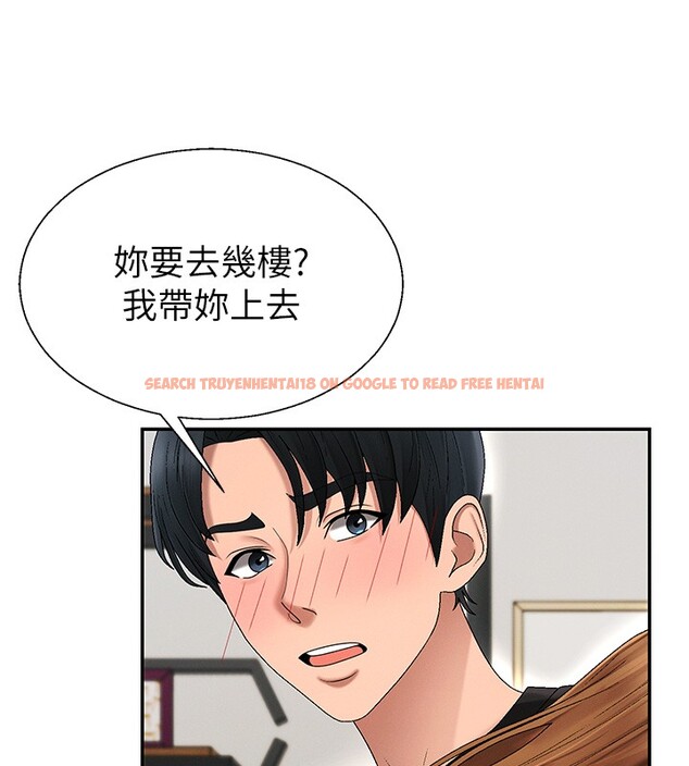 查看漫画肉體審判 - 第43話-乳溝間的玉液瓊漿 - tymanga.com中的4367913图片